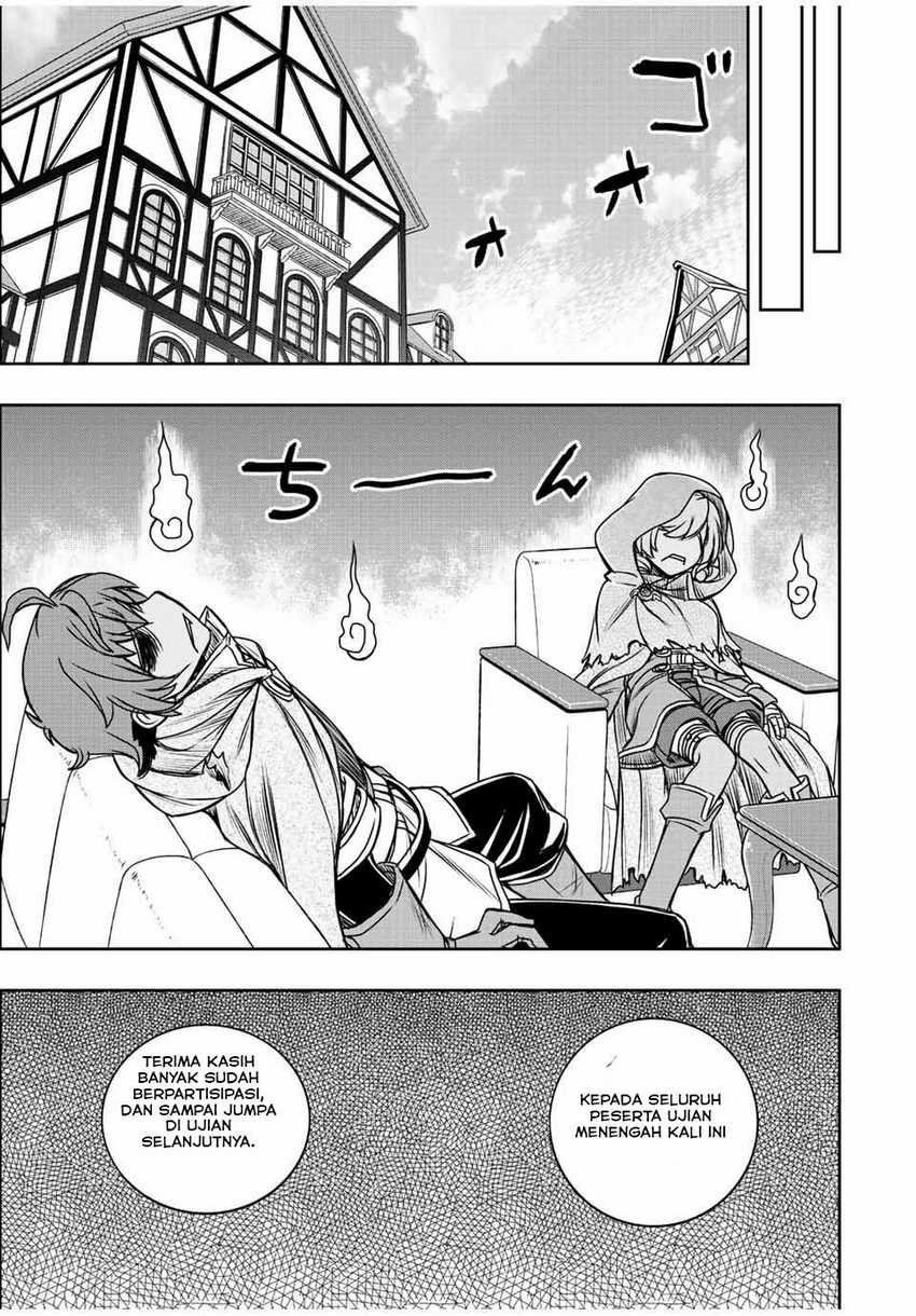 Dame Skill [Auto Mode] ga Kakuseishimashita ~Are, Guild no Scout-san, Ore wo “Iranai”-tte Itte Masendeshita?~ Chapter 34