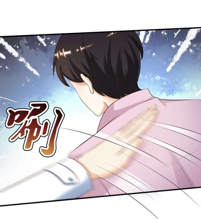 The strongest peach blossom Chapter 113