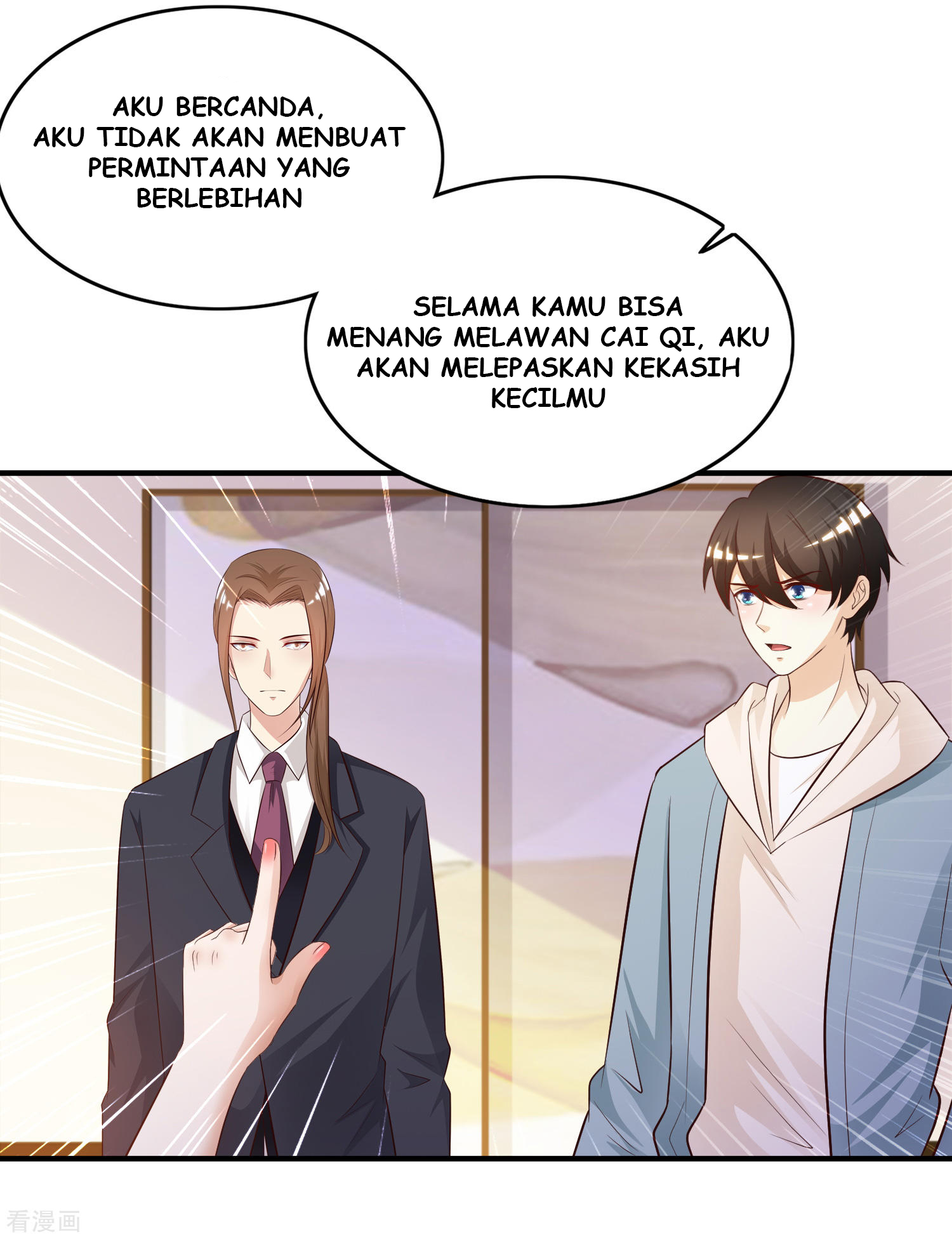 The strongest peach blossom Chapter 19