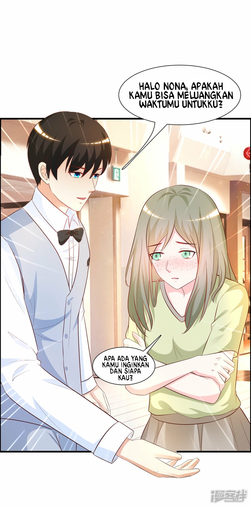 The strongest peach blossom Chapter 57