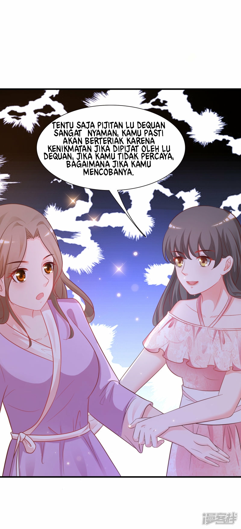 The strongest peach blossom Chapter 60