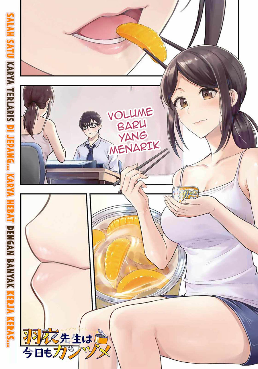 Hagoromo-sensei wa Kyou mo Kanzume Chapter 1