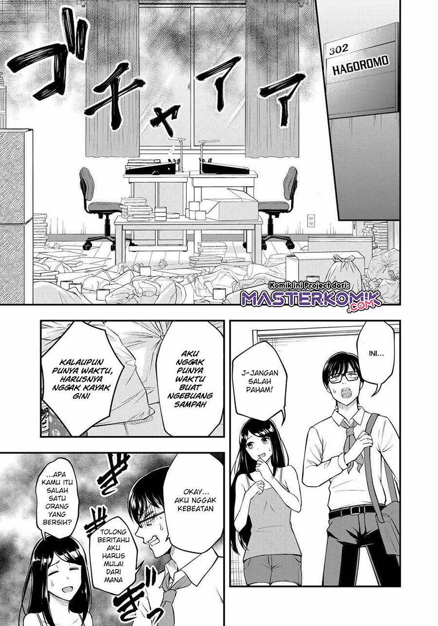 Hagoromo-sensei wa Kyou mo Kanzume Chapter 1