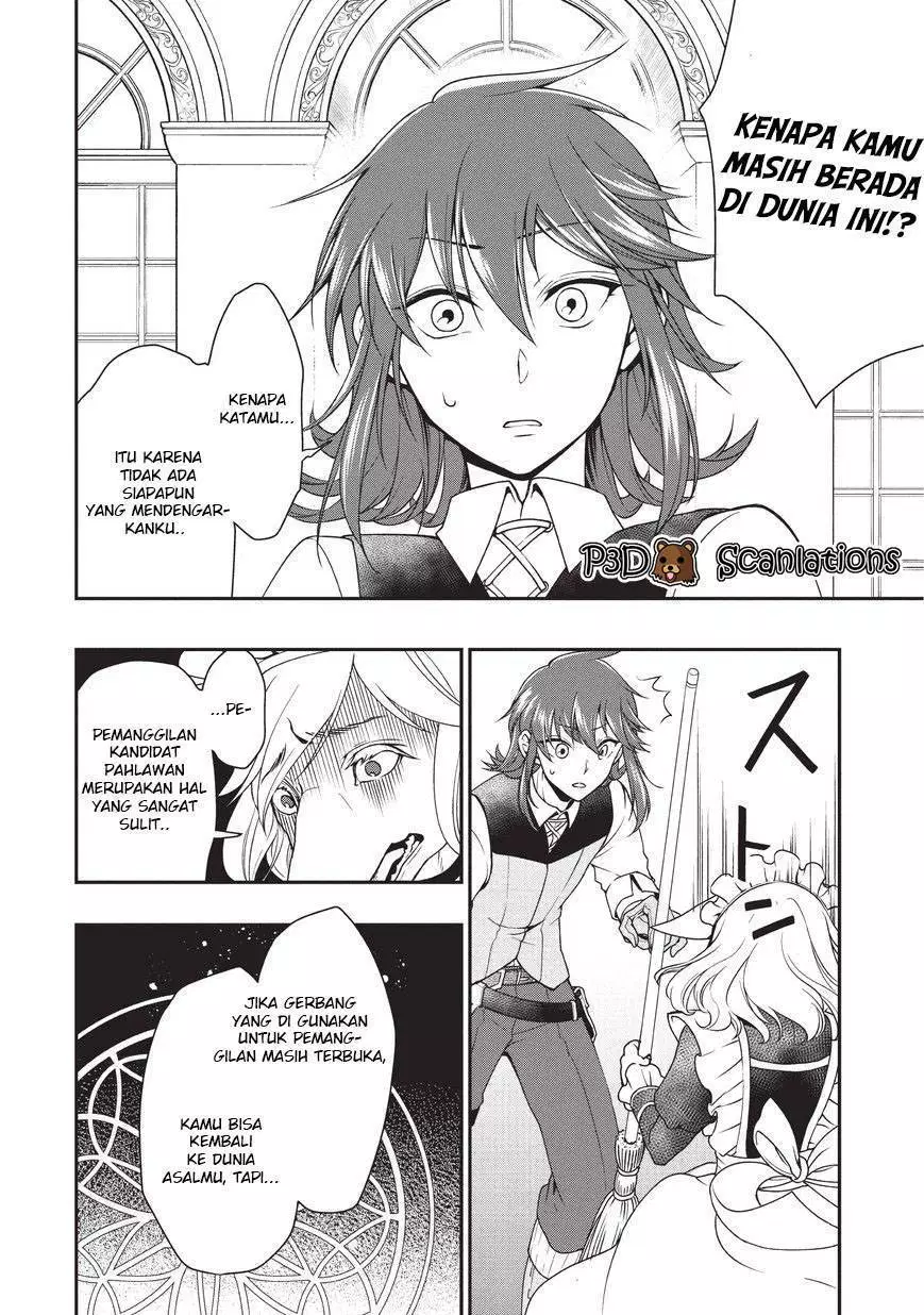 Lv2 kara Cheat datta Moto Yuusha Kouho no Mattari Isekai Life Chapter 01.1