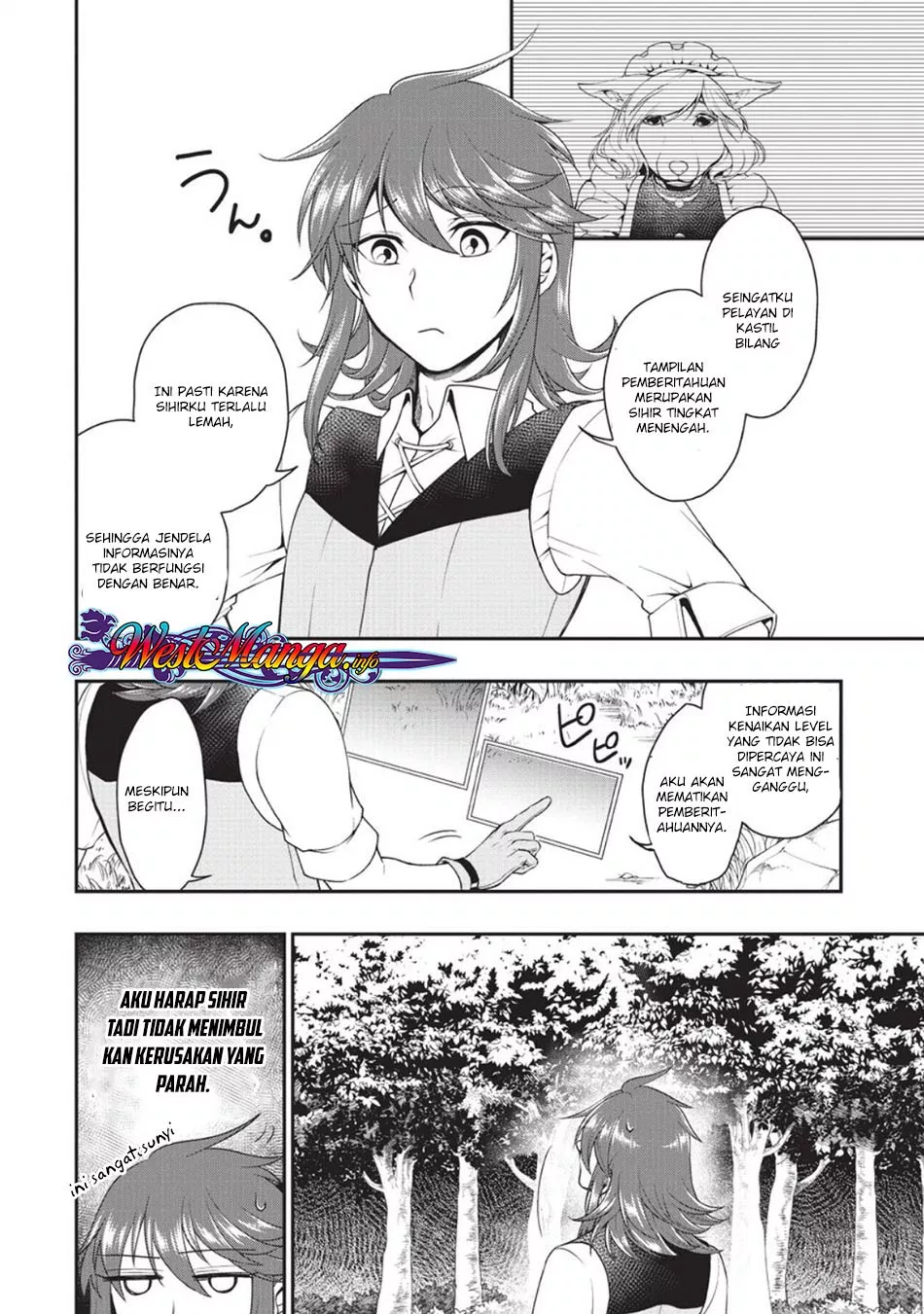 Lv2 kara Cheat datta Moto Yuusha Kouho no Mattari Isekai Life Chapter 02