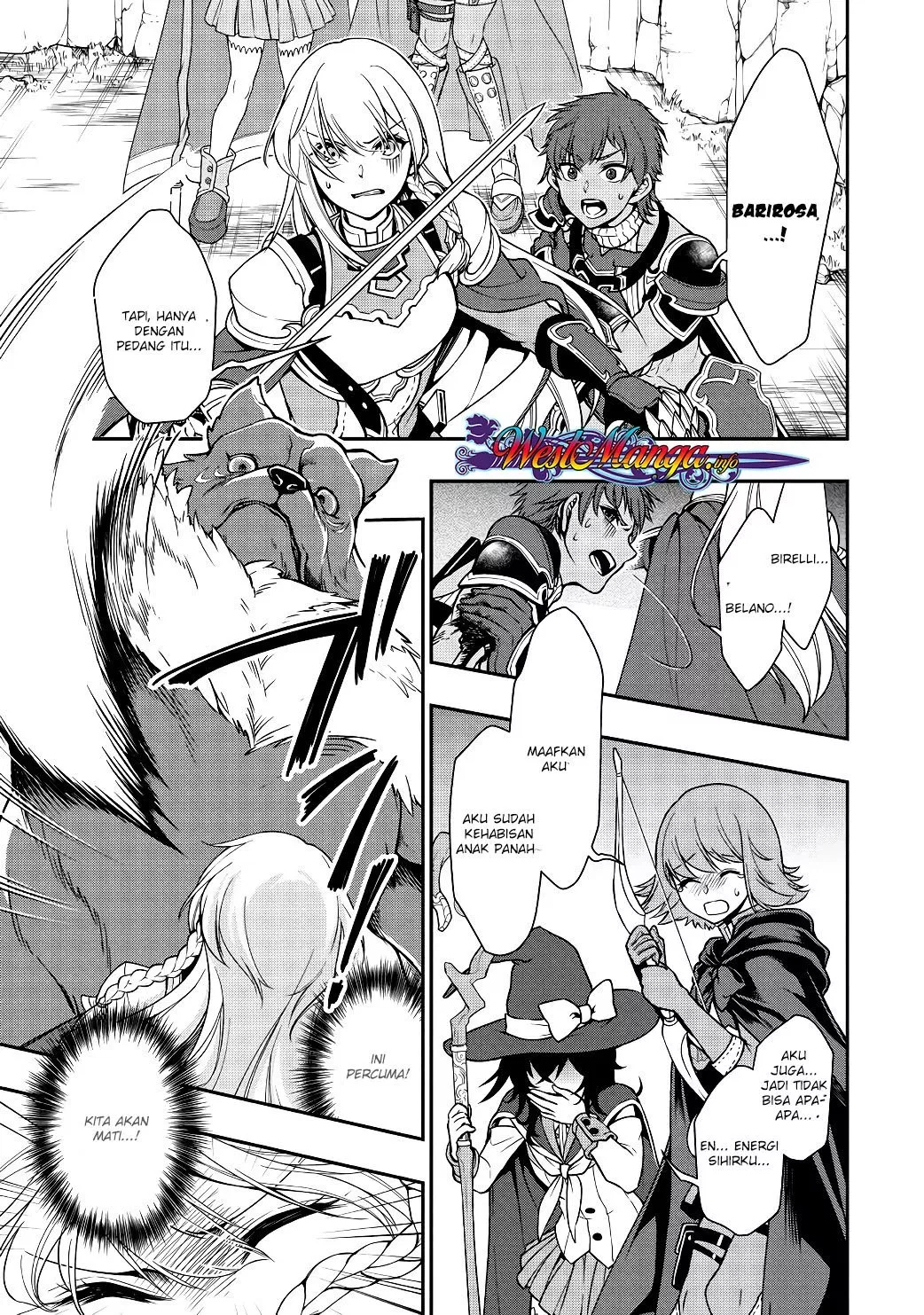 Lv2 kara Cheat datta Moto Yuusha Kouho no Mattari Isekai Life Chapter 05