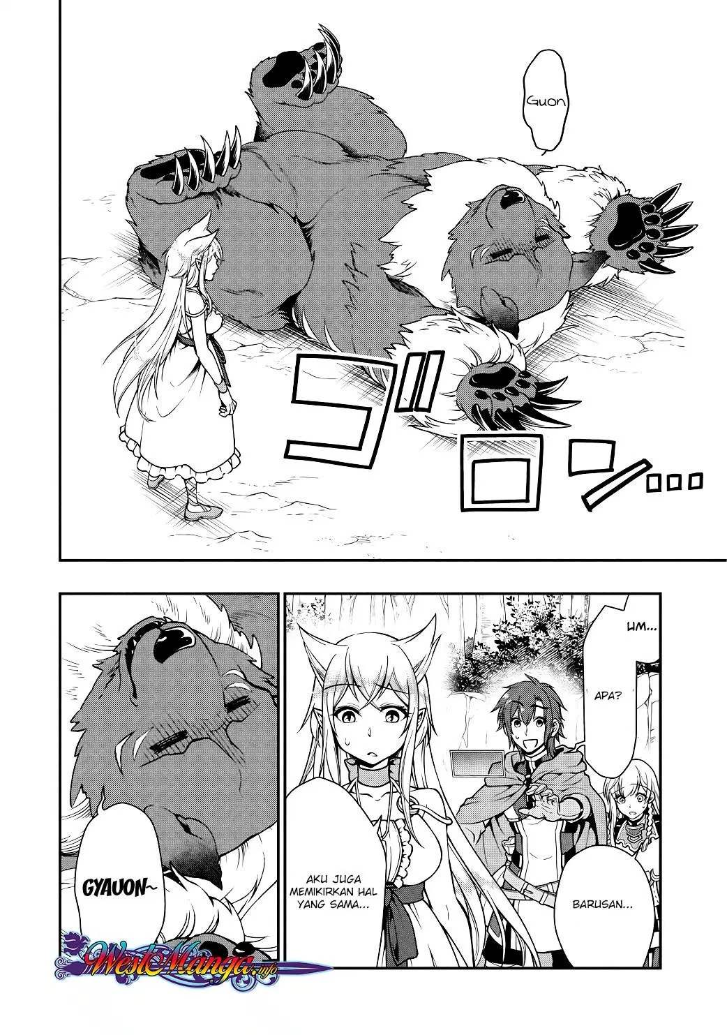 Lv2 kara Cheat datta Moto Yuusha Kouho no Mattari Isekai Life Chapter 05