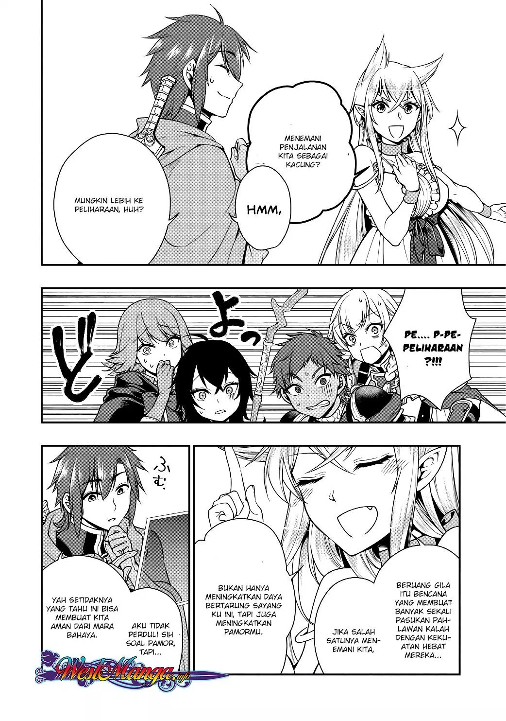 Lv2 kara Cheat datta Moto Yuusha Kouho no Mattari Isekai Life Chapter 05