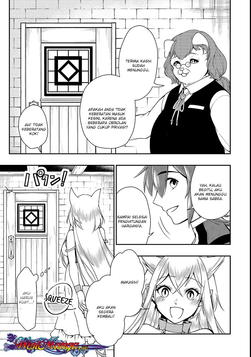 Lv2 kara Cheat datta Moto Yuusha Kouho no Mattari Isekai Life Chapter 06