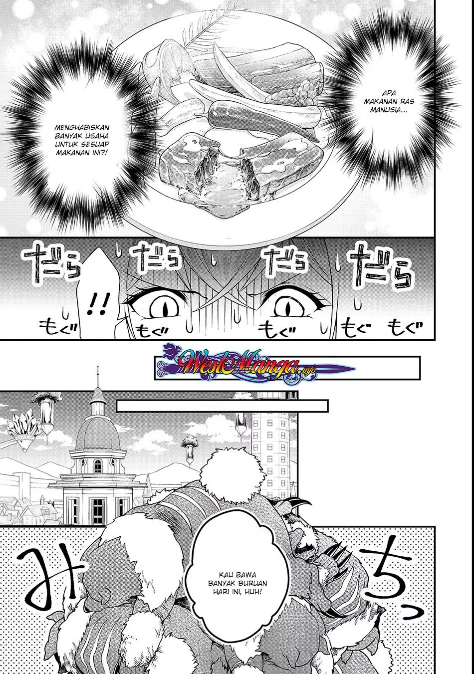 Lv2 kara Cheat datta Moto Yuusha Kouho no Mattari Isekai Life Chapter 06