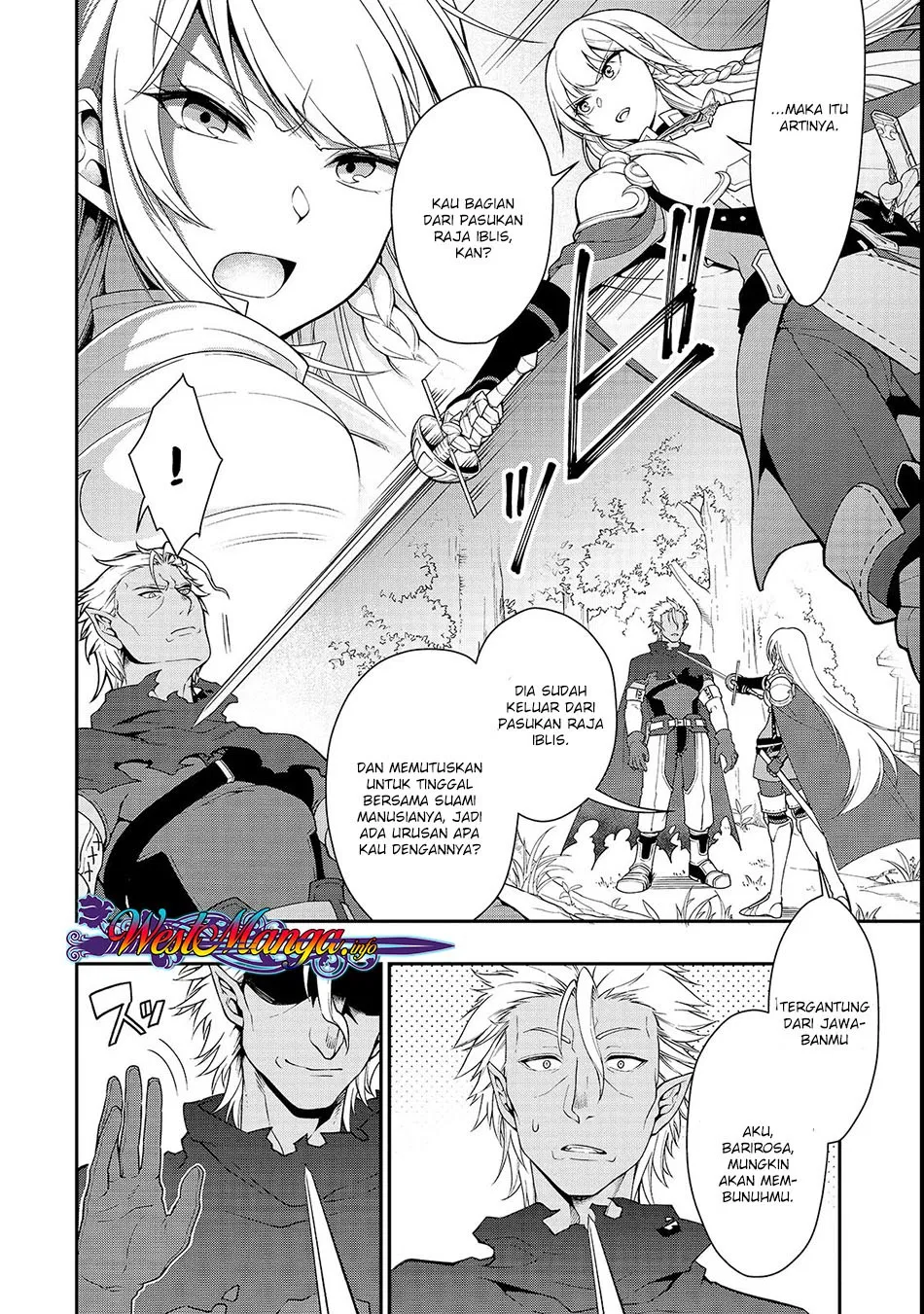 Lv2 kara Cheat datta Moto Yuusha Kouho no Mattari Isekai Life Chapter 08