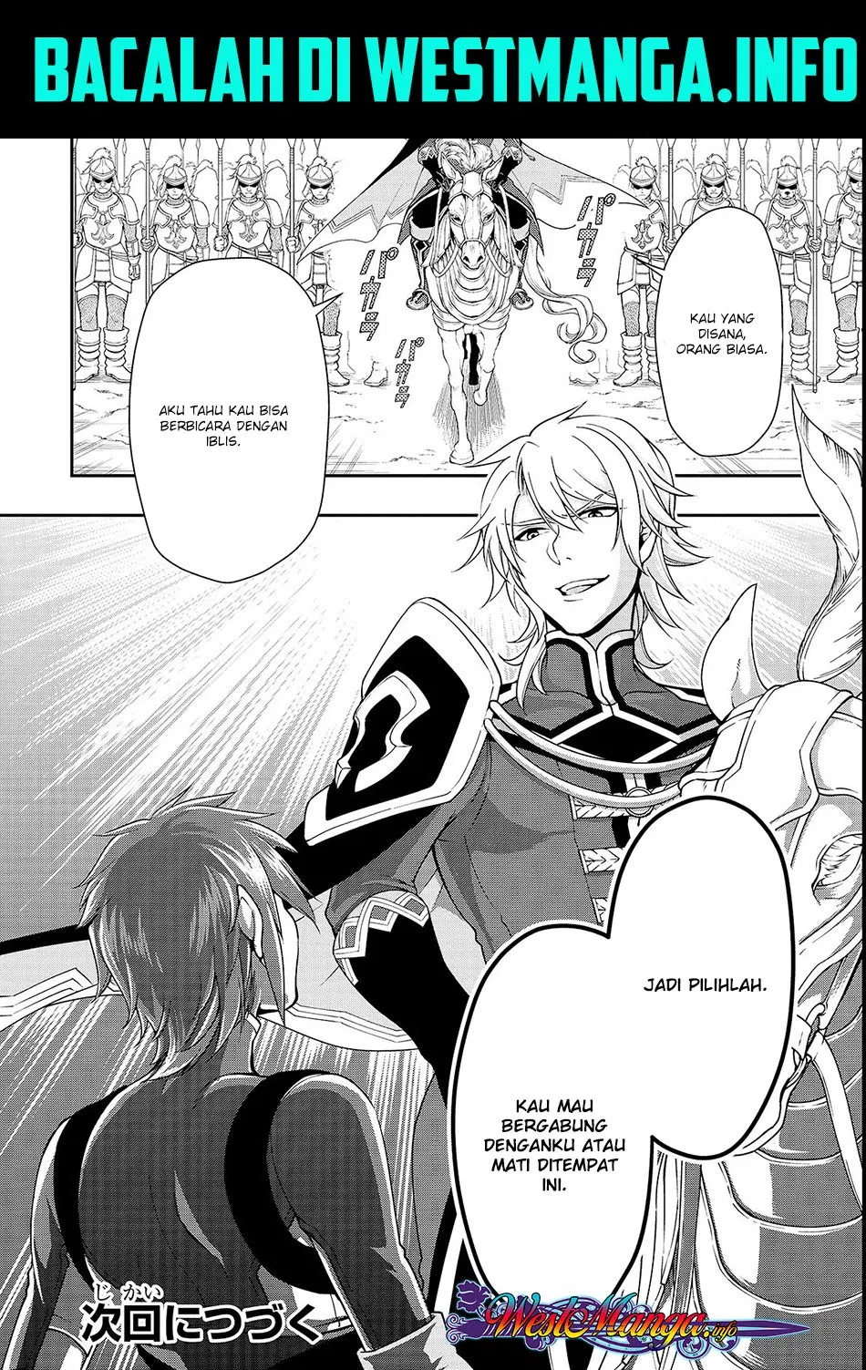 Lv2 kara Cheat datta Moto Yuusha Kouho no Mattari Isekai Life Chapter 08