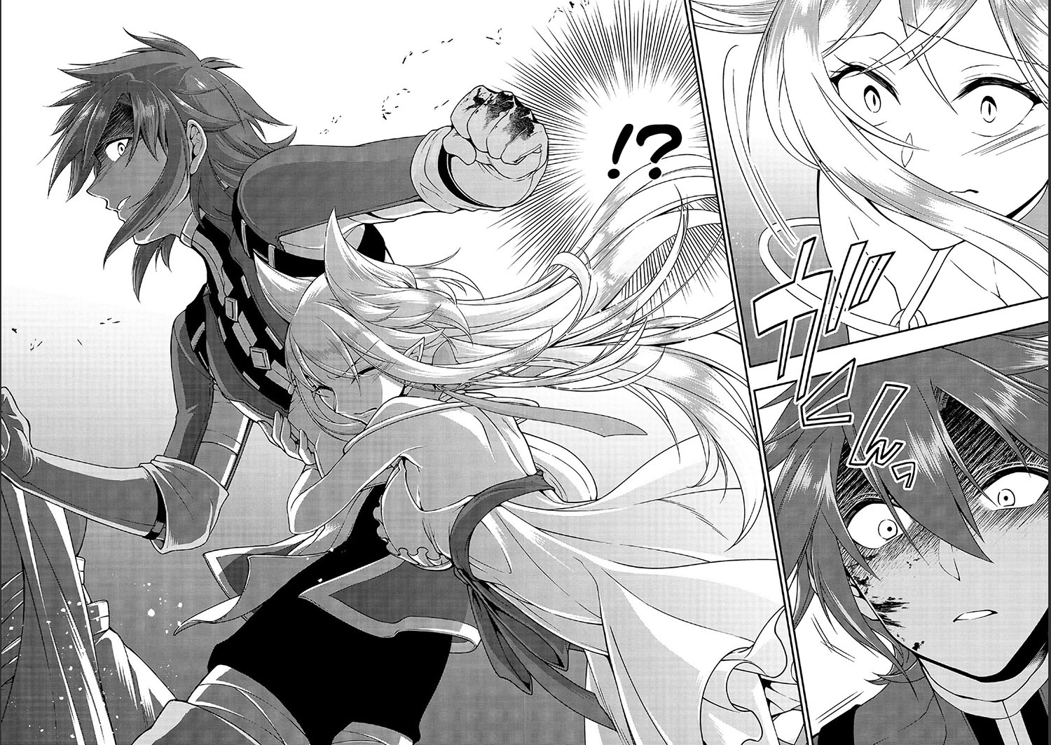 Lv2 kara Cheat datta Moto Yuusha Kouho no Mattari Isekai Life Chapter 11