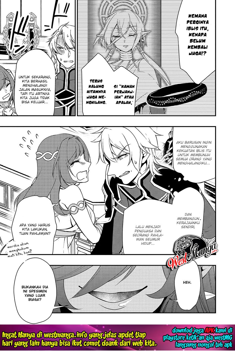 Lv2 kara Cheat datta Moto Yuusha Kouho no Mattari Isekai Life Chapter 12