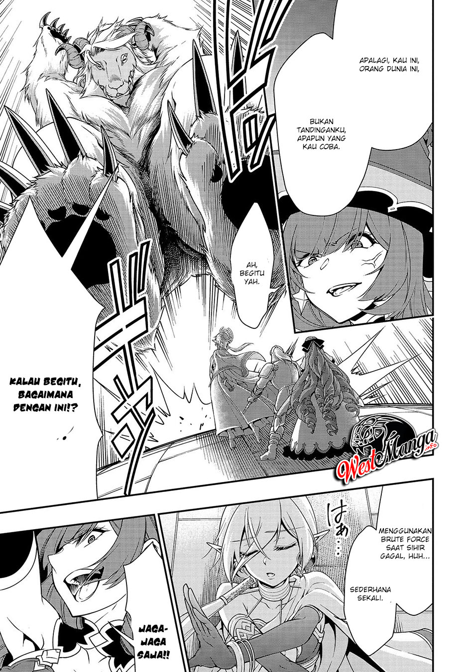 Lv2 kara Cheat datta Moto Yuusha Kouho no Mattari Isekai Life Chapter 13