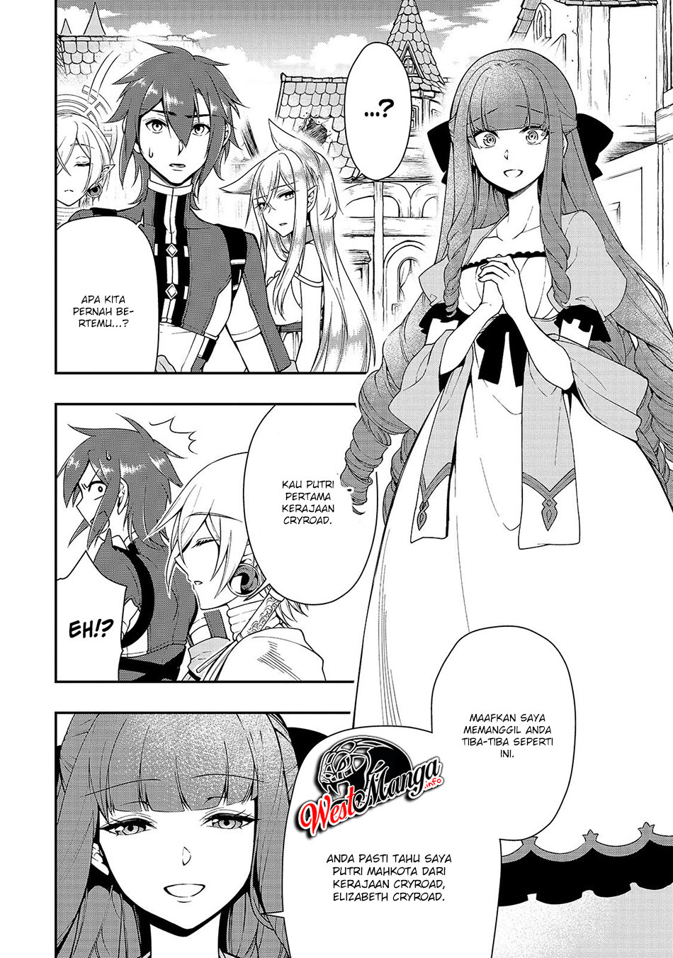 Lv2 kara Cheat datta Moto Yuusha Kouho no Mattari Isekai Life Chapter 13