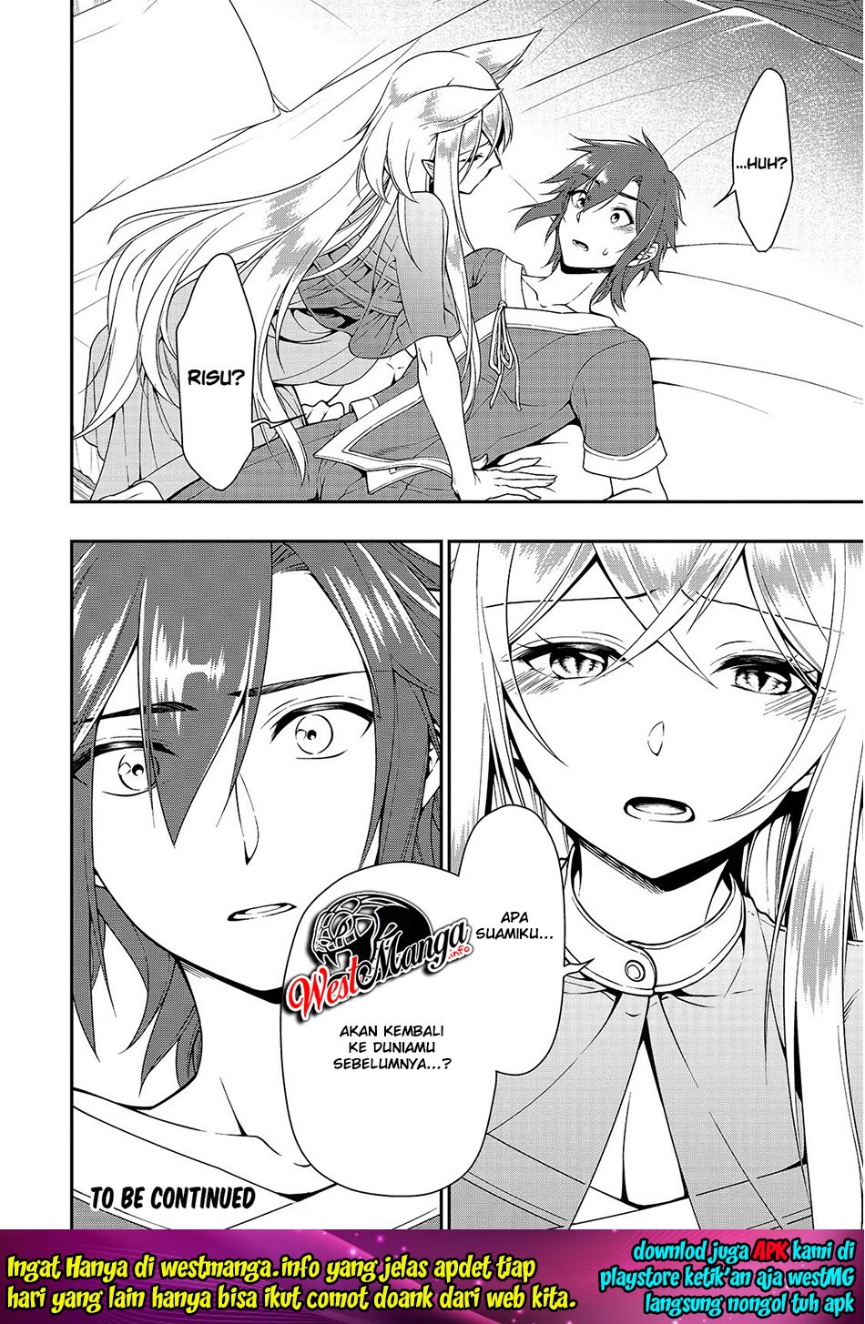 Lv2 kara Cheat datta Moto Yuusha Kouho no Mattari Isekai Life Chapter 13