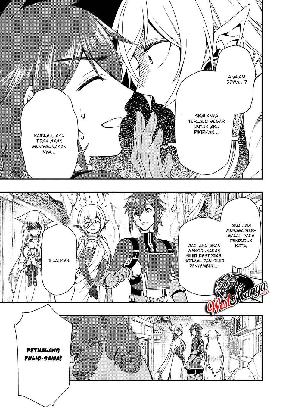 Lv2 kara Cheat datta Moto Yuusha Kouho no Mattari Isekai Life Chapter 13