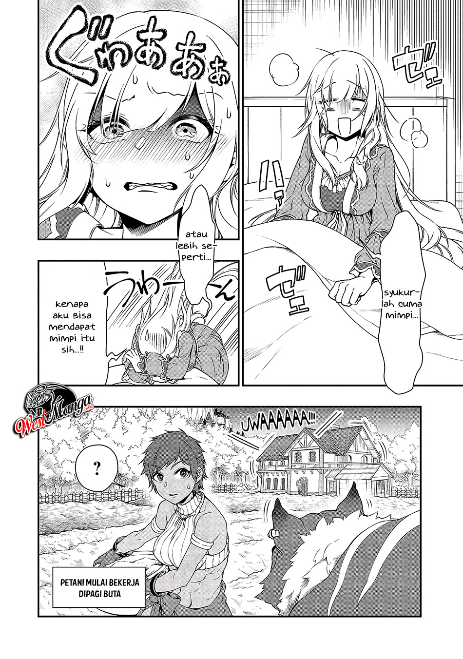 Lv2 kara Cheat datta Moto Yuusha Kouho no Mattari Isekai Life Chapter 15