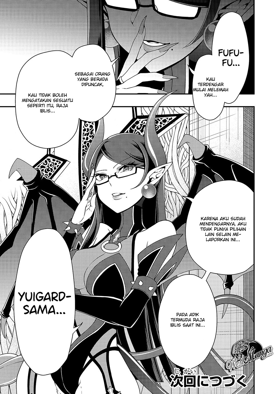 Lv2 kara Cheat datta Moto Yuusha Kouho no Mattari Isekai Life Chapter 16