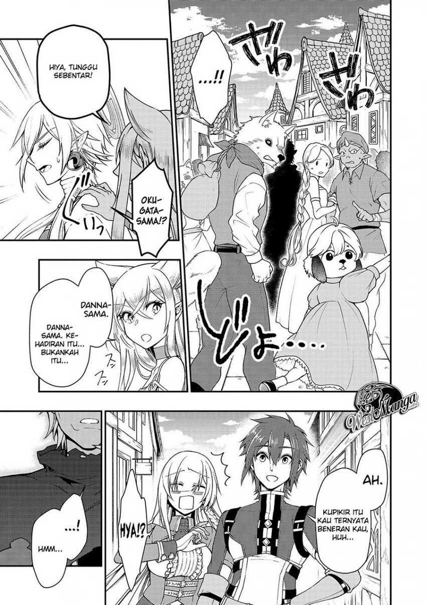 Lv2 kara Cheat datta Moto Yuusha Kouho no Mattari Isekai Life Chapter 17