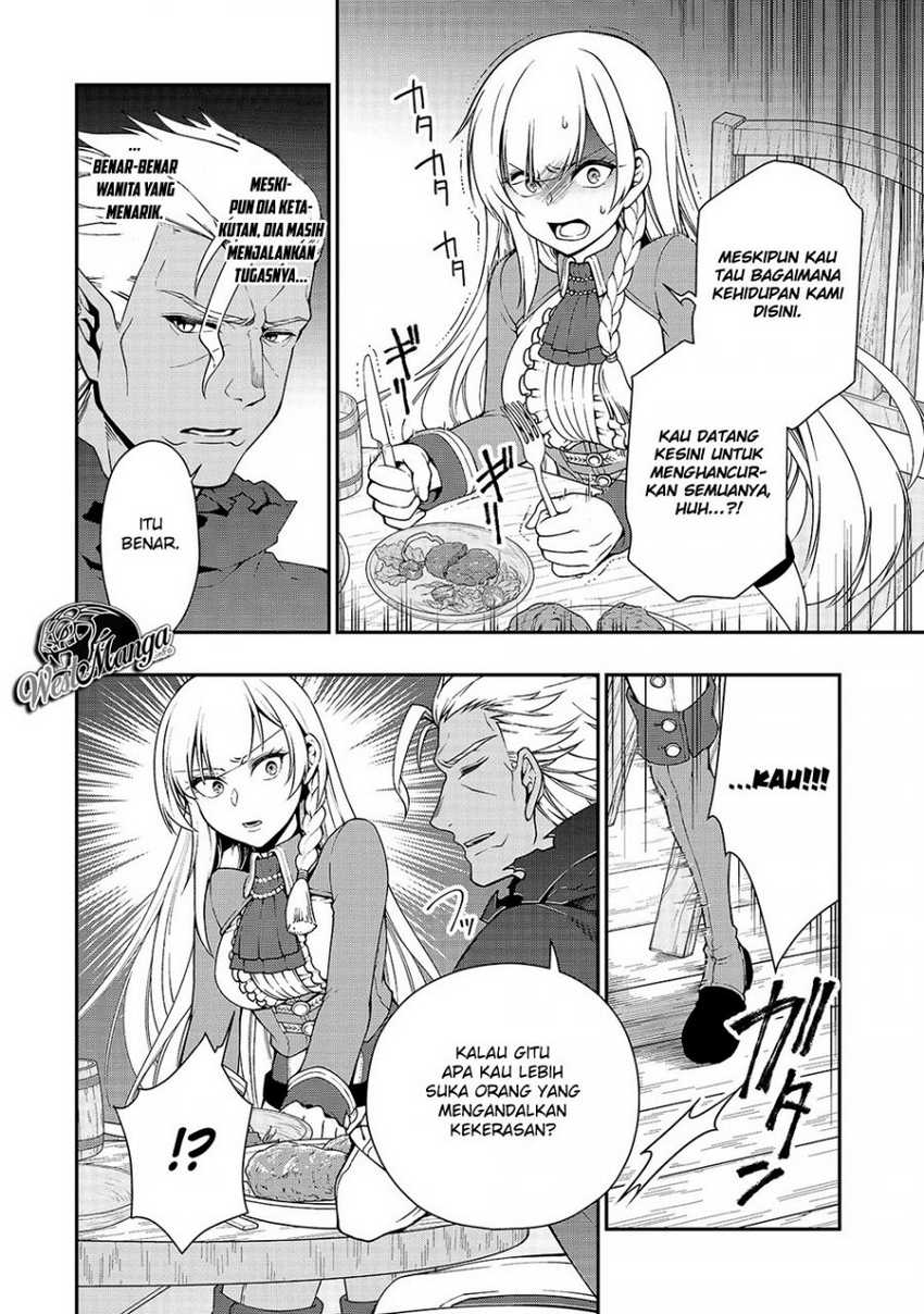 Lv2 kara Cheat datta Moto Yuusha Kouho no Mattari Isekai Life Chapter 17