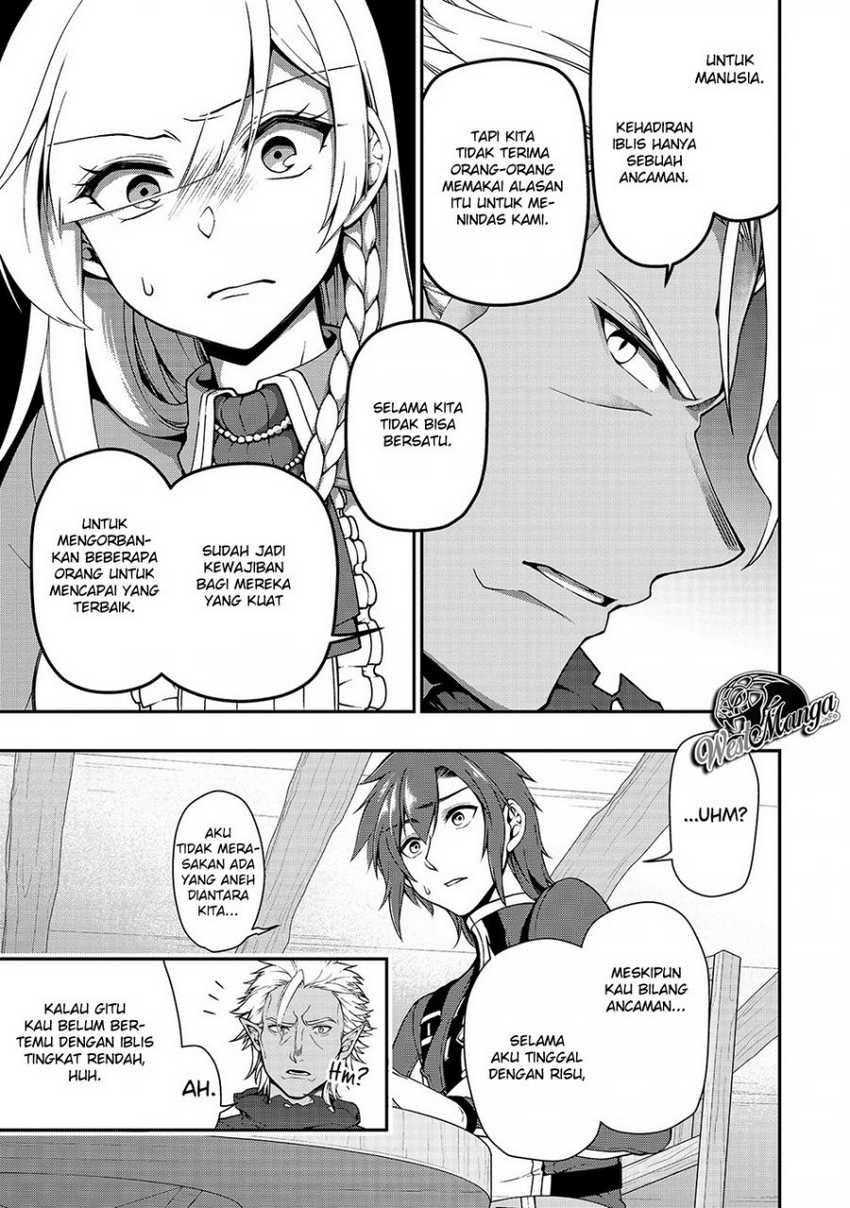 Lv2 kara Cheat datta Moto Yuusha Kouho no Mattari Isekai Life Chapter 17