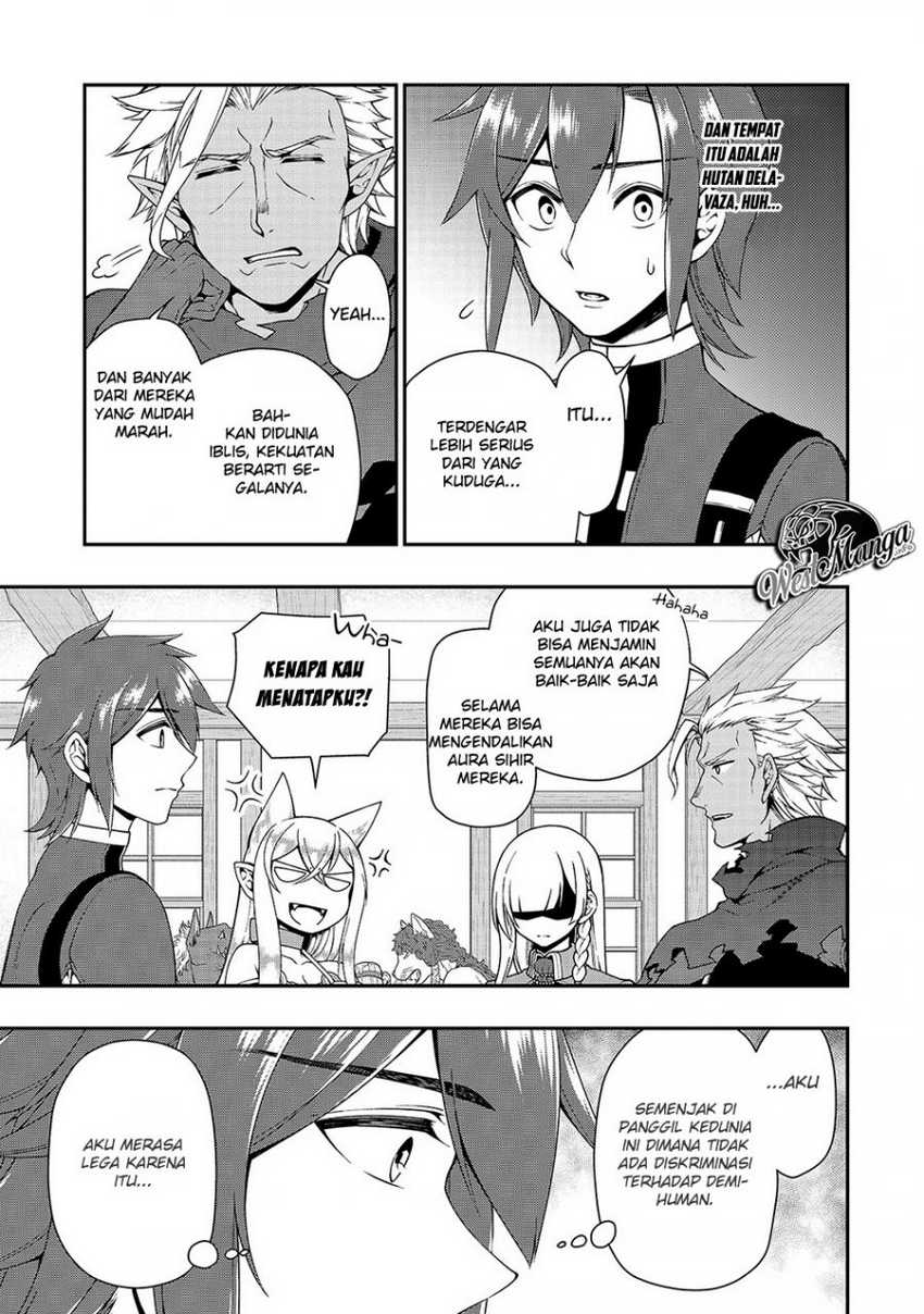 Lv2 kara Cheat datta Moto Yuusha Kouho no Mattari Isekai Life Chapter 17