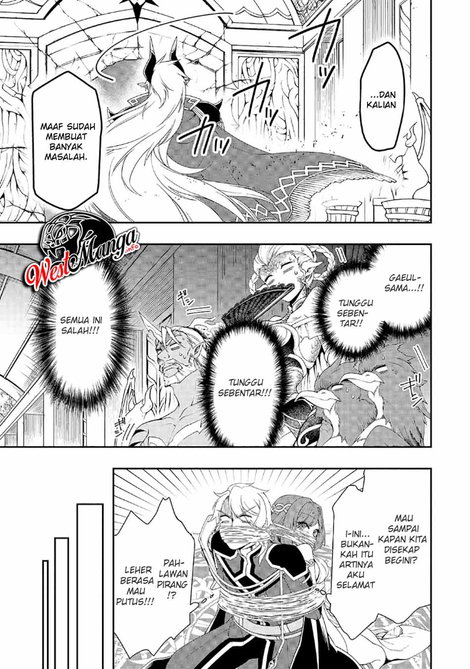 Lv2 kara Cheat datta Moto Yuusha Kouho no Mattari Isekai Life Chapter 20