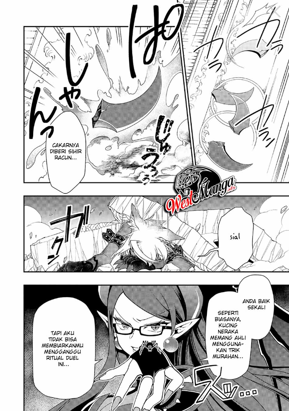 Lv2 kara Cheat datta Moto Yuusha Kouho no Mattari Isekai Life Chapter 20