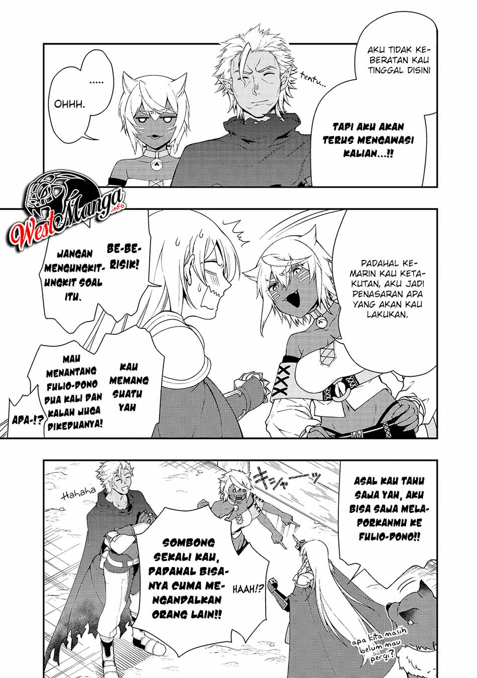 Lv2 kara Cheat datta Moto Yuusha Kouho no Mattari Isekai Life Chapter 21