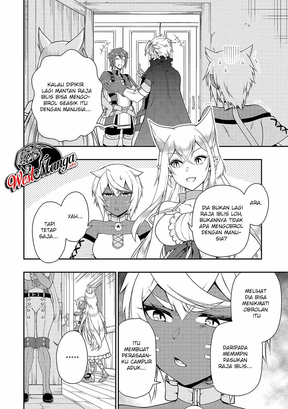 Lv2 kara Cheat datta Moto Yuusha Kouho no Mattari Isekai Life Chapter 21