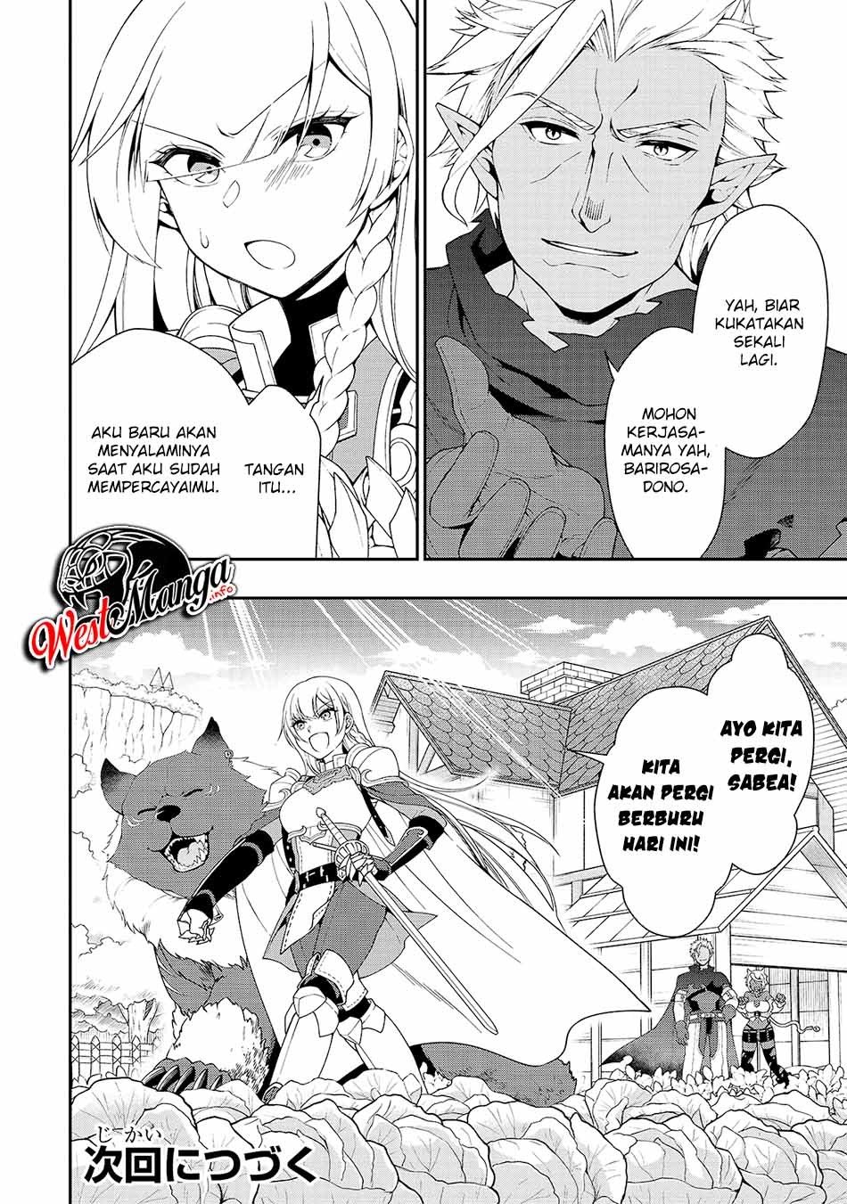 Lv2 kara Cheat datta Moto Yuusha Kouho no Mattari Isekai Life Chapter 21