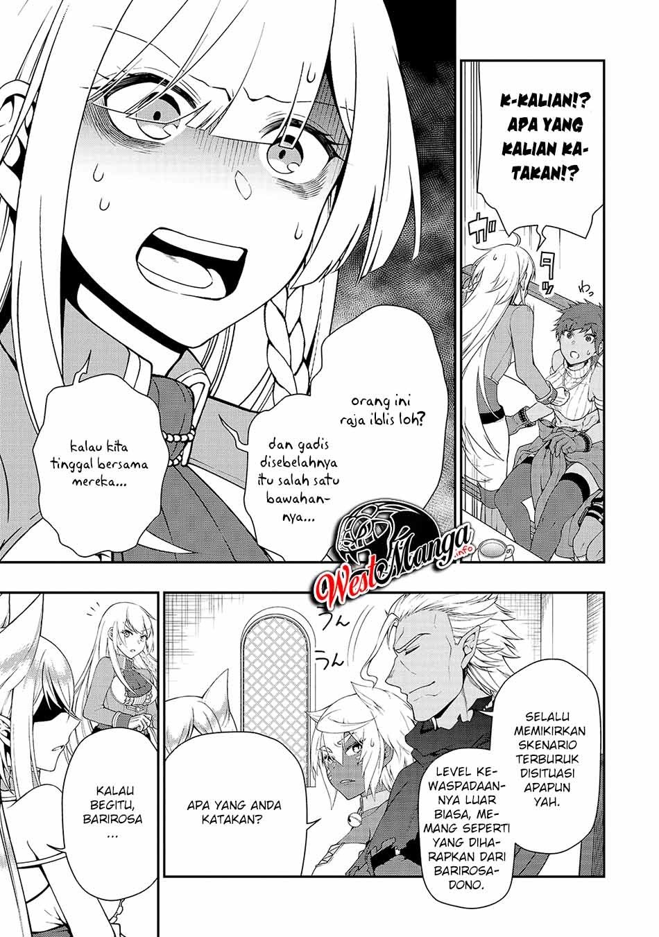 Lv2 kara Cheat datta Moto Yuusha Kouho no Mattari Isekai Life Chapter 21