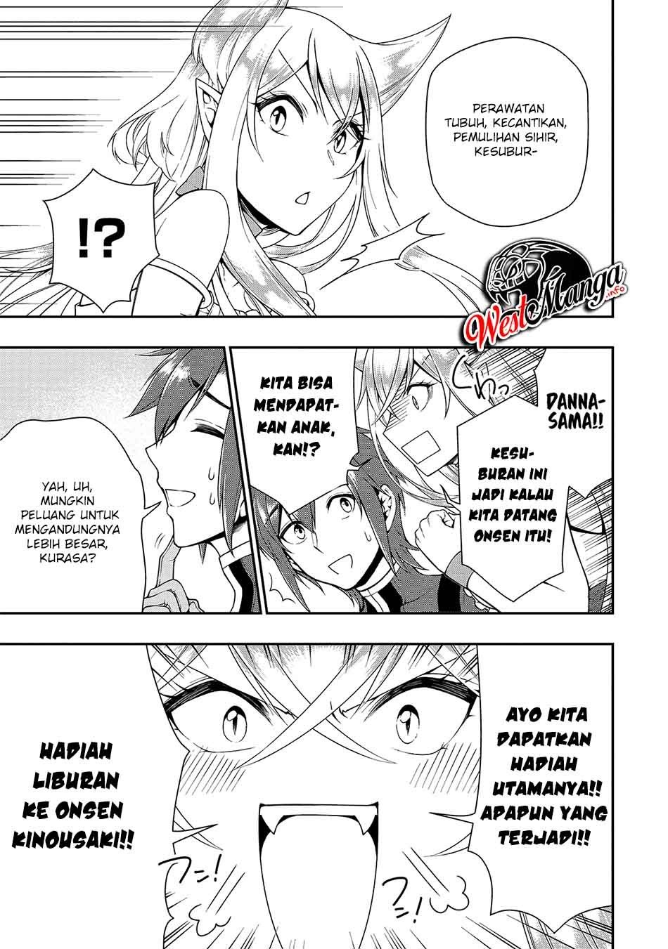 Lv2 kara Cheat datta Moto Yuusha Kouho no Mattari Isekai Life Chapter 22