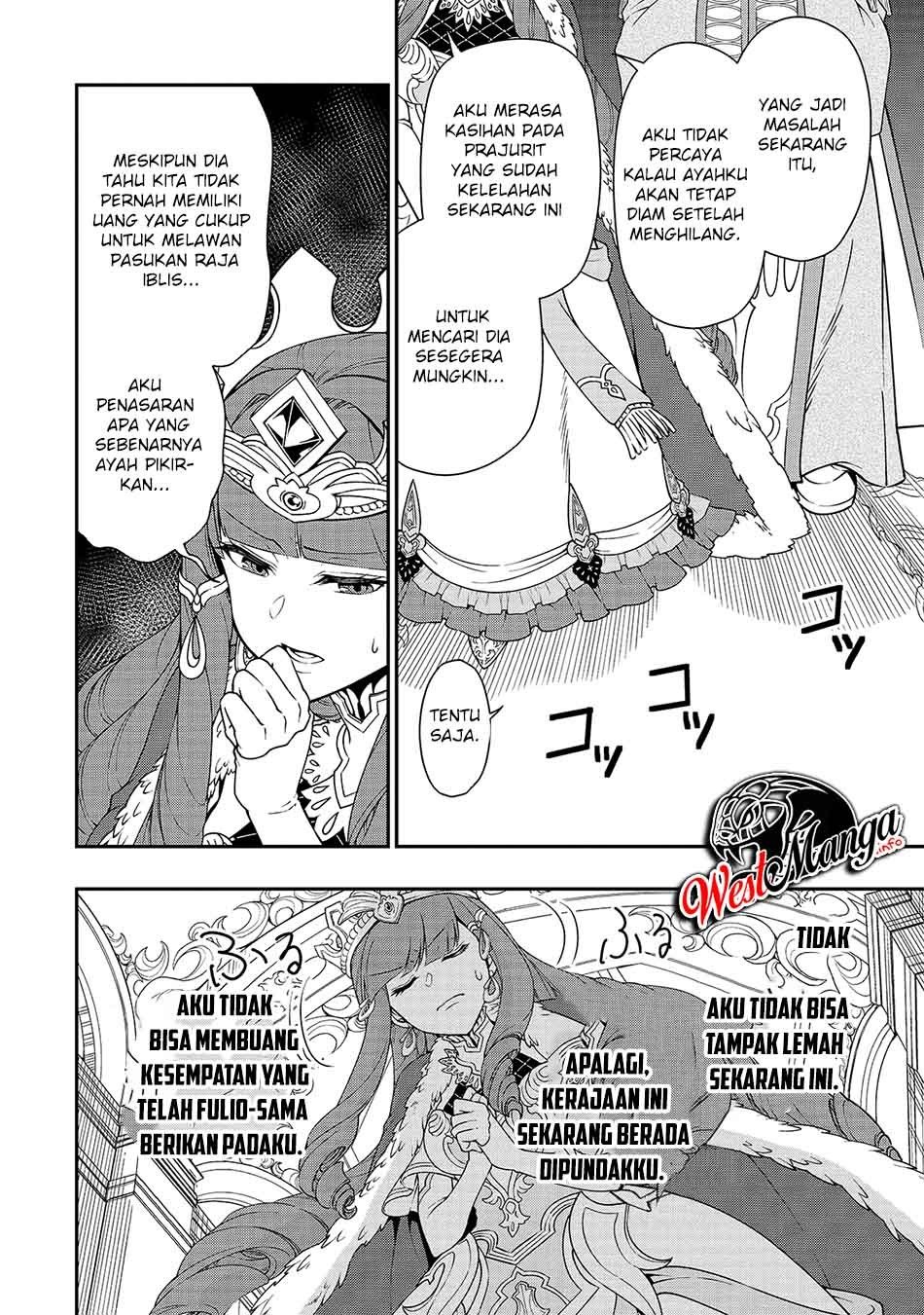 Lv2 kara Cheat datta Moto Yuusha Kouho no Mattari Isekai Life Chapter 22