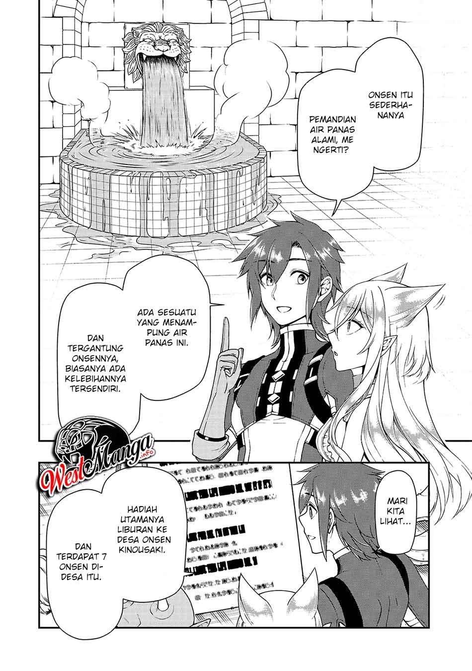 Lv2 kara Cheat datta Moto Yuusha Kouho no Mattari Isekai Life Chapter 22