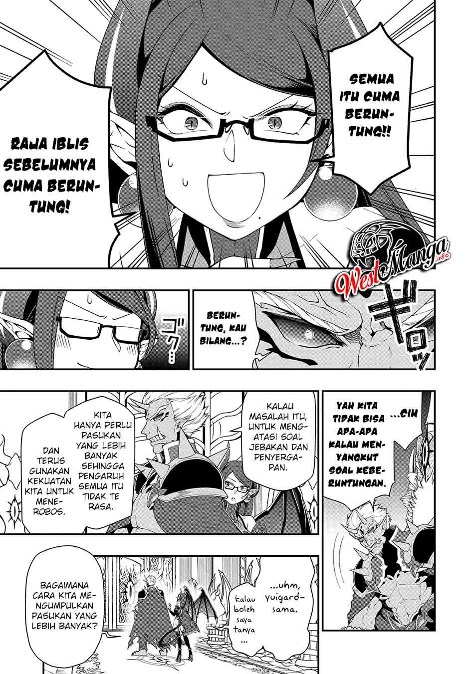 Lv2 kara Cheat datta Moto Yuusha Kouho no Mattari Isekai Life Chapter 22