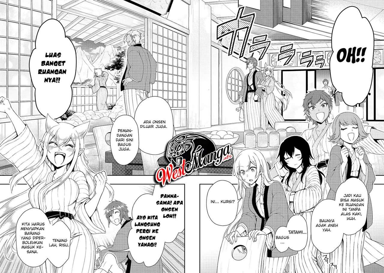 Lv2 kara Cheat datta Moto Yuusha Kouho no Mattari Isekai Life Chapter 23