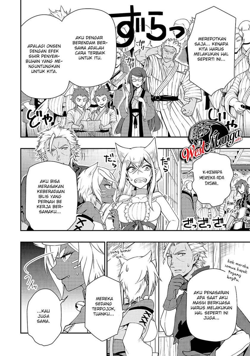 Lv2 kara Cheat datta Moto Yuusha Kouho no Mattari Isekai Life Chapter 23