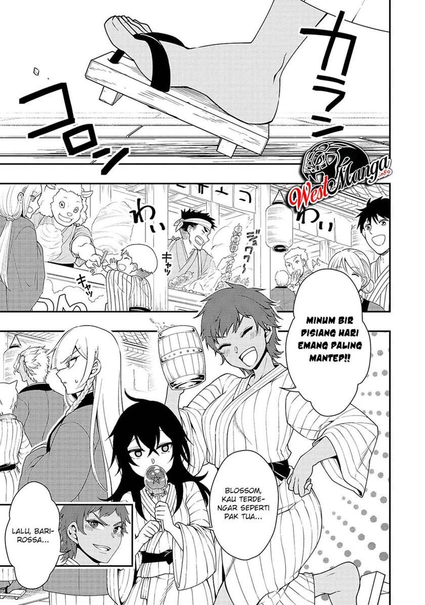 Lv2 kara Cheat datta Moto Yuusha Kouho no Mattari Isekai Life Chapter 23