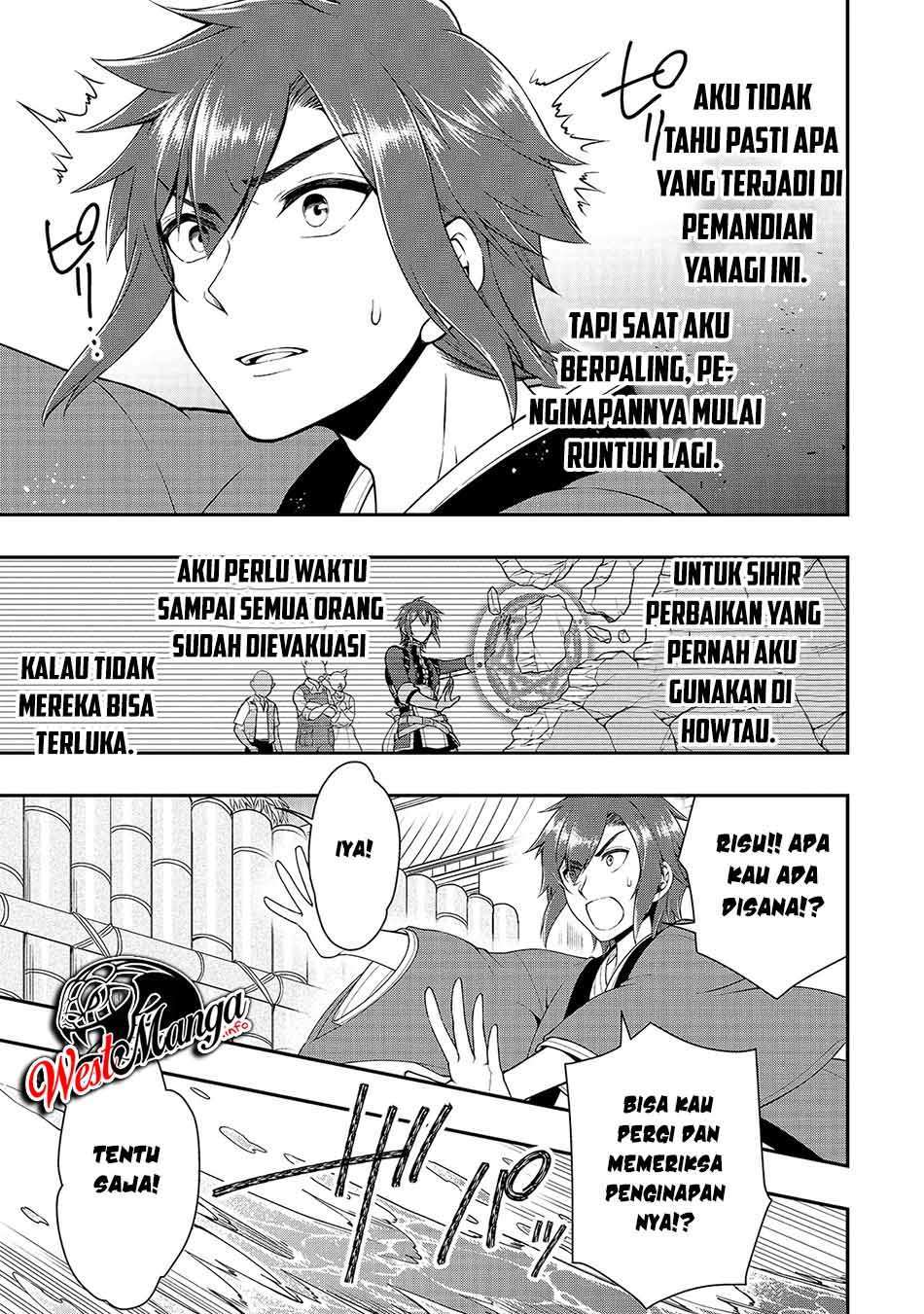 Lv2 kara Cheat datta Moto Yuusha Kouho no Mattari Isekai Life Chapter 24