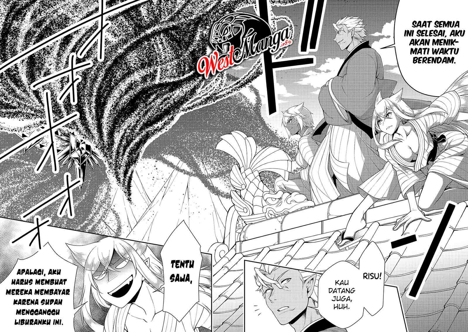 Lv2 kara Cheat datta Moto Yuusha Kouho no Mattari Isekai Life Chapter 24