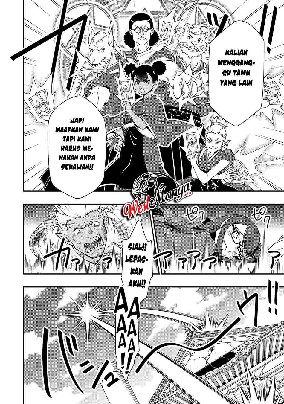 Lv2 kara Cheat datta Moto Yuusha Kouho no Mattari Isekai Life Chapter 25