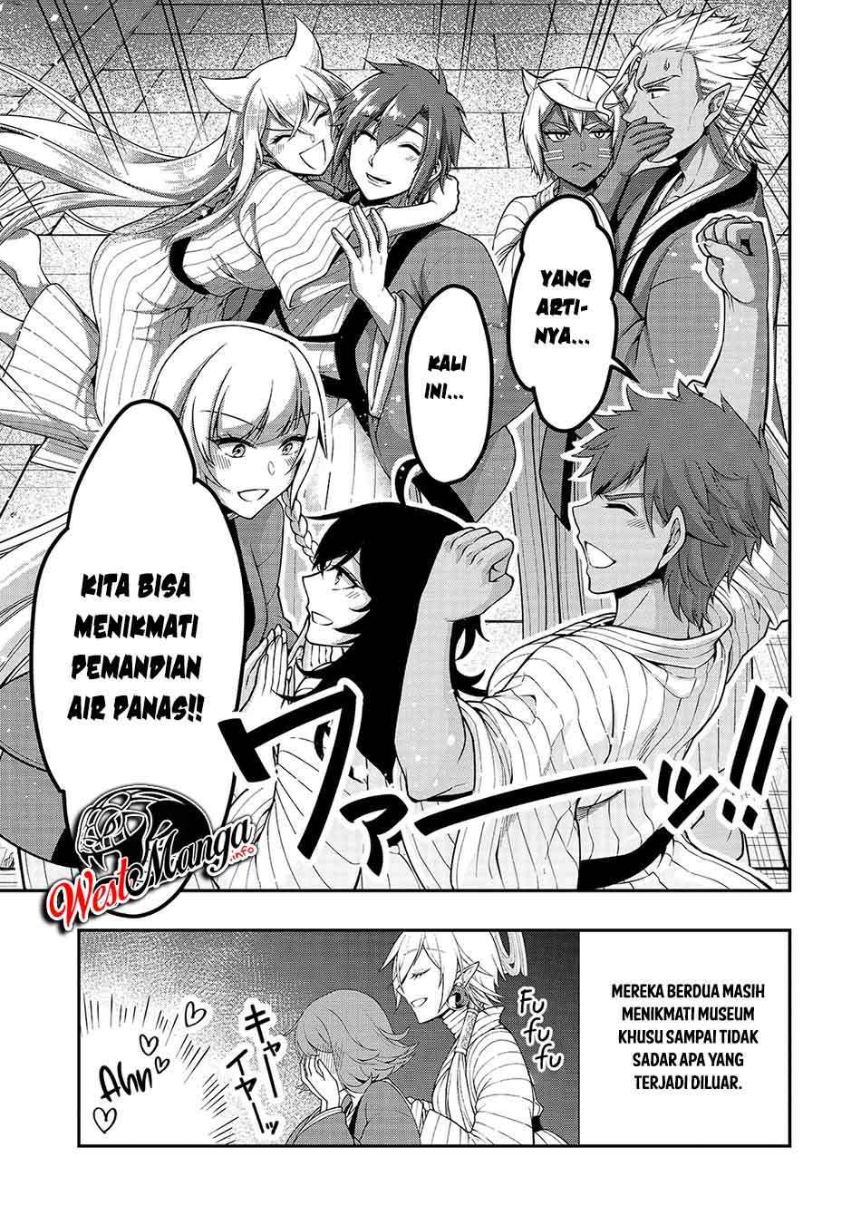 Lv2 kara Cheat datta Moto Yuusha Kouho no Mattari Isekai Life Chapter 25