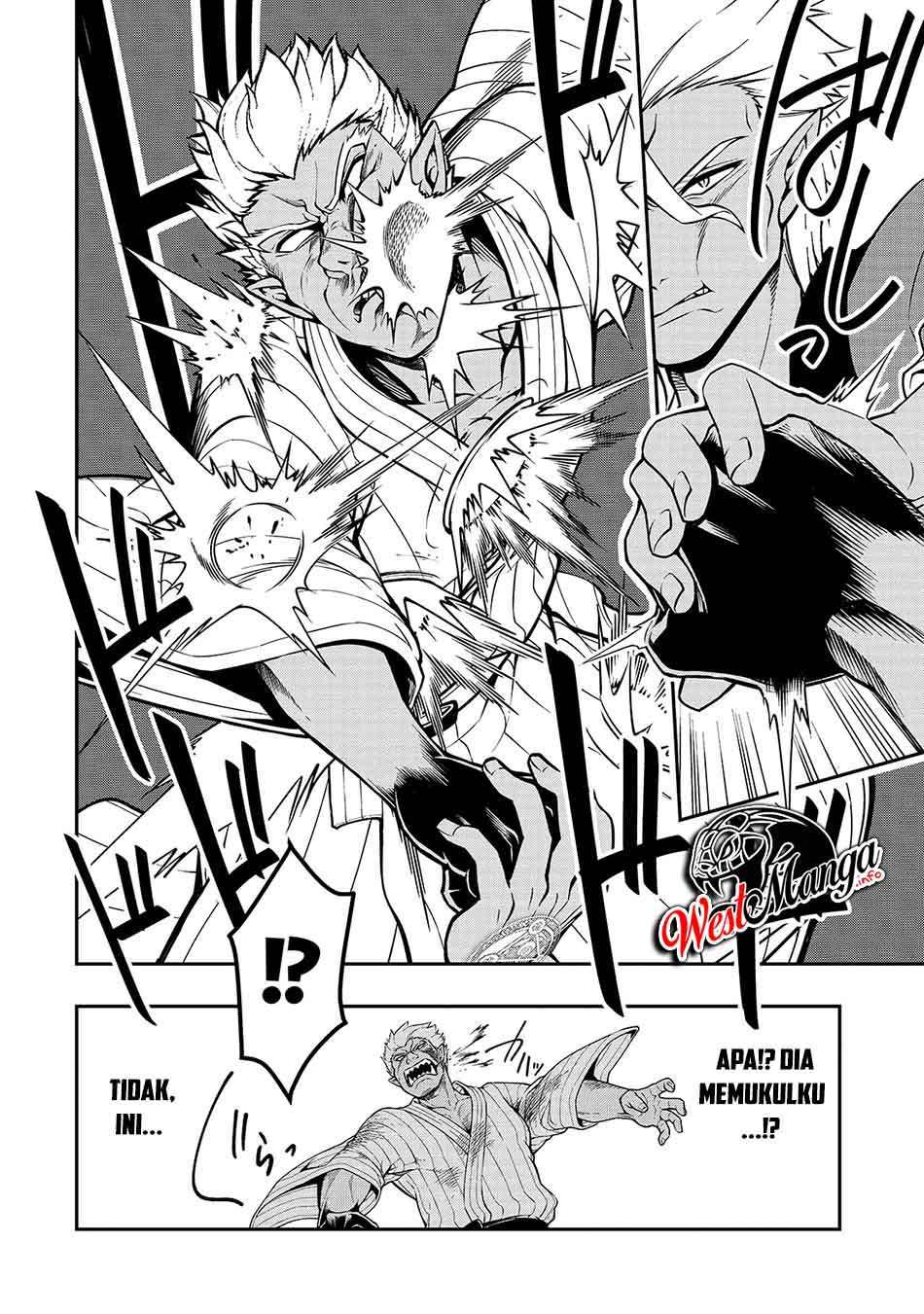 Lv2 kara Cheat datta Moto Yuusha Kouho no Mattari Isekai Life Chapter 25