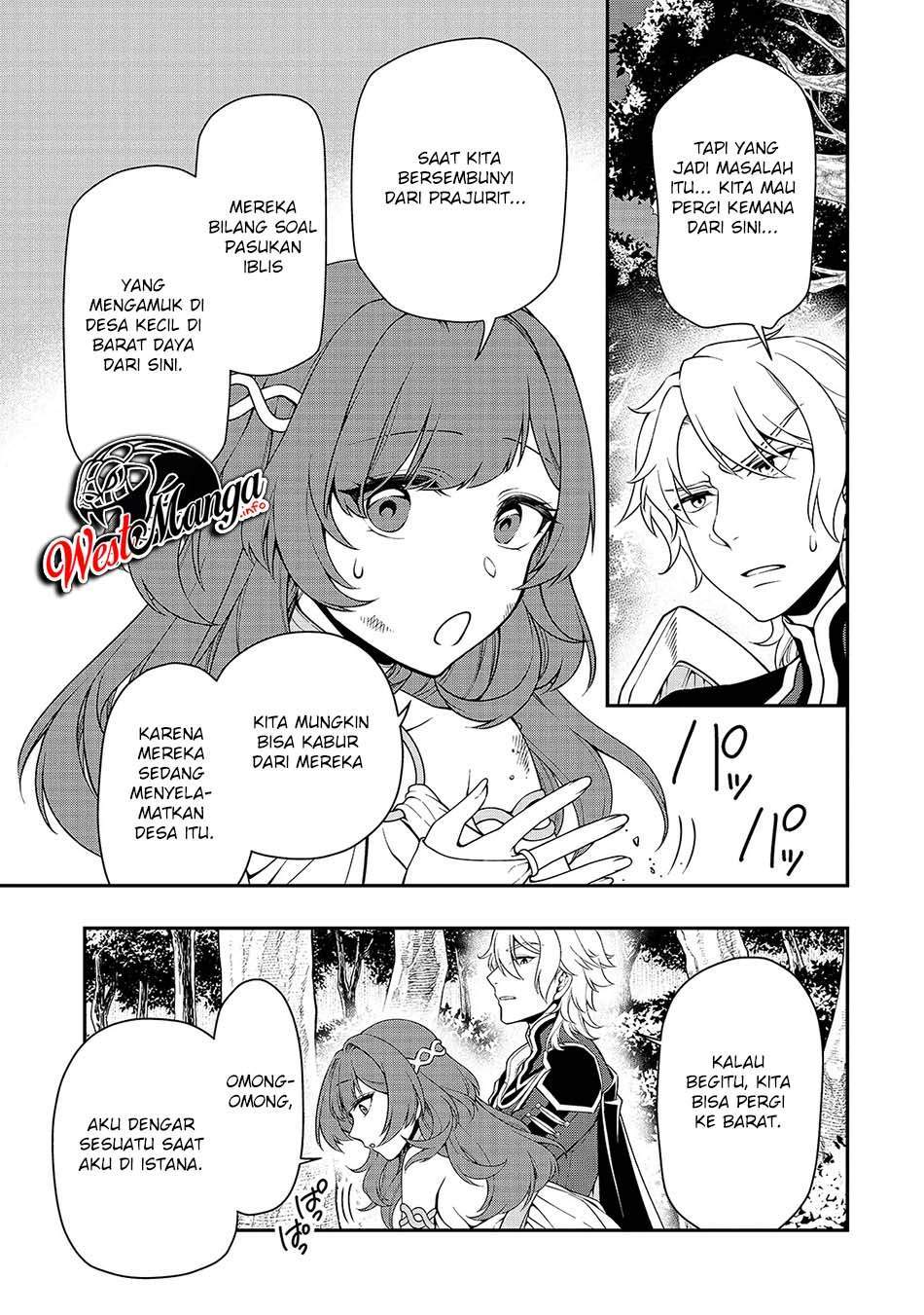 Lv2 kara Cheat datta Moto Yuusha Kouho no Mattari Isekai Life Chapter 27