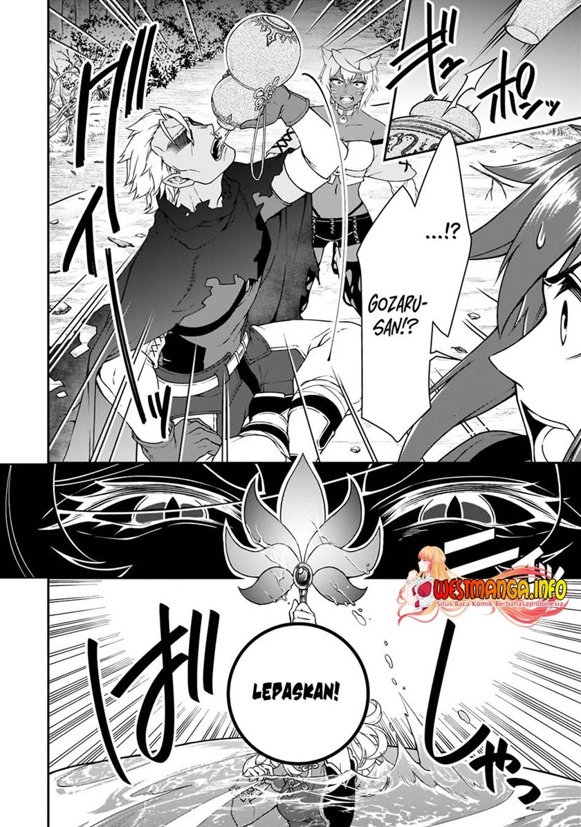 Lv2 kara Cheat datta Moto Yuusha Kouho no Mattari Isekai Life Chapter 29