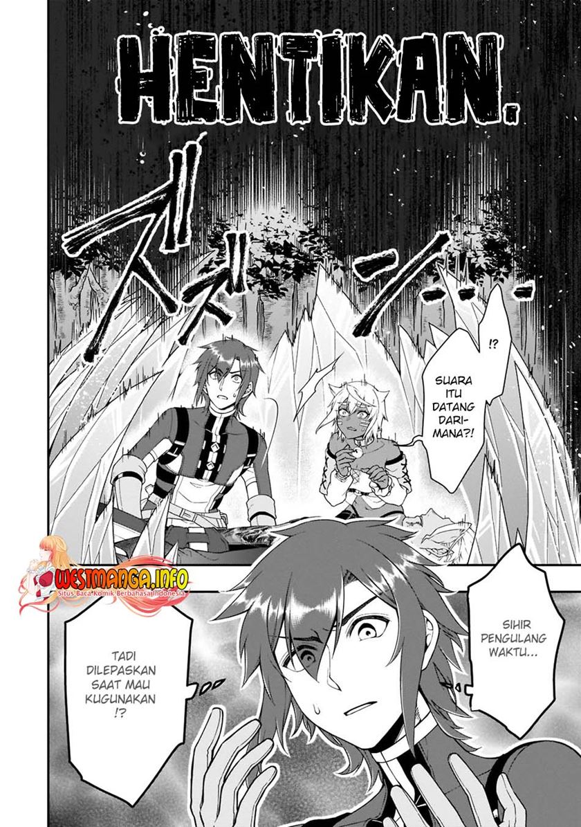 Lv2 kara Cheat datta Moto Yuusha Kouho no Mattari Isekai Life Chapter 31