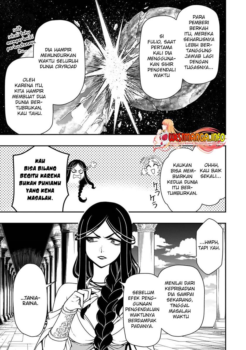 Lv2 kara Cheat datta Moto Yuusha Kouho no Mattari Isekai Life Chapter 31